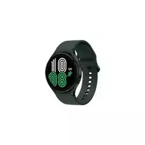 Samsung Watch 4 SM-R875 44mm (be apyrankės), žalios