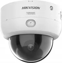 IP kamera Hikvision DS-2CD2146G3-IPTRZS2UY(2.8/4mm)/eF