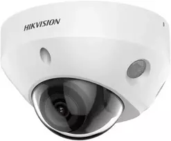 Hikvision Kamera IP DS-2CD2583G2-IS 2.8mm PL