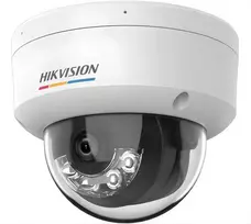 IP kamera Hikvision DS-2CD1147G3H-LIUF(2.8mm)