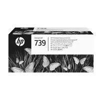 HP Ink No 739 HP739 HP 739 spausdinimo galvutės keitimo rinkinys