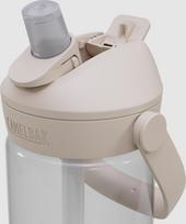 Camelbak Butelka Tritanowa CAMELBAK Thrive Flip Straw 590ml   590ml