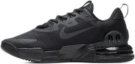 Nike vyriški treniruočių bateliai AIR MAX ALPHA TRAINER 5, juodi, 42.5