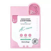BANOBAGI Two-phase mask for problematic skin Derma Expert AC (2 Step Mask) 25+ 2 ml