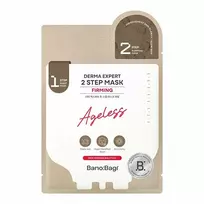 BANOBAGI Derma Expert Firming 2 Step Mask - Dvoufázová zpevňující maska 2 ml