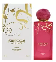 Ahmed Al Maghribi Bidun Esam Plaukų dulksna 50 ml