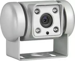 Dometic PerfectView CAM 45 NAV laidinė atbulinės eigos kamera su veidrodine funkcija, IR naktiniu matymu, integruotu šildymu, sidabrinė 9600000525