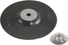 Wolfcraft 2454000 kampinio šlifuoklio atraminis diskas, 125 mm