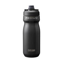 CamelBak Podium nerūdijančio plieno dviračio gertuvė, juoda