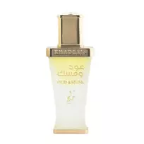 Khadlaj Oud & Musk Eau De Parfum 20 ml