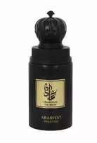 Arabiyat Hamdan The Brave Eau De Parfum 75 ml