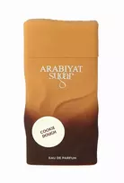 Arabiyat Sugar Cookie Dough Eau De Parfum 100 ml