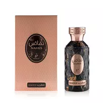 Khadlaj Nafais Magrib Eau De Parfum 100 ml