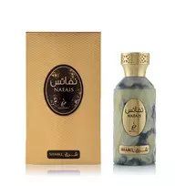 Khadlaj Nafais Sharq Eau De Parfum 100 ml