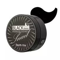 Farmstay Black Snail Hydrogel Eye Patch 60 pcs Korėjietiška kosmetika
