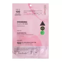 Vt cosmetics COLLAGEN REEDLE SHOT 100 2STEP HYDROGEL MASK, 1,5g + 1.5 ml