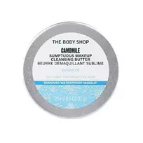 The Body Shop Camomile Cleansing Face Butter (Sumptuous Cleansing Butter) 20 ml