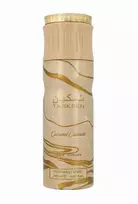 Emir Paris Corner, Taskeen Caramel Cascade, Deodorant Spray, Unisex, 200 ml