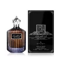Ard Al Zaafaran Ana Al Malik I Am The King Eau De Parfum 100 ml (man) Eau De Parfum