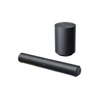 Xiaomi Desktop Speaker Pro Set | Bluetooth | Wireless connection | Black | 6932554457570 | 6932554457570