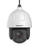 Hikvision  DS-2DF7C445IXR-AEL(T5) security camera Dome IP security camera Indoor & outdoor 2560 x 1440 pixels Ceiling | 327000521 | 6931847150945