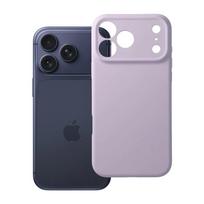Apsauginis dėklas iPhone 18 Pro Max / 17 Pro Max – Forcell F-Protect Rubber Premium MagSafe, violetinė-rožinė