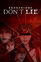 BrokenLore: DON'T LIE (Windows/Xbox Series X|S) XBOX LIVE Key EUROPE