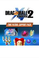 DRAGON BALL XENOVERSE 2 - Time Patrol Support Pack (DLC) PC/XBOX LIVE Key EUROPE