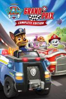PAW Patrol: Grand Prix - Complete Edition XBOX LIVE Key EUROPE