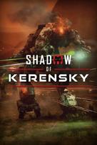 MechWarrior 5: Mercenaries - Shadow of Kerensky (DLC) PC/XBOX LIVE Key EUROPE