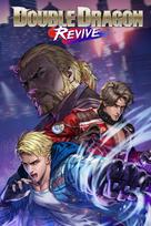 Double Dragon Revive XBOX LIVE Key EUROPE