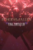 FINAL FANTASY XVI Echoes of the Fallen (DLC) (Windows/Xbox Series X|S) XBOX LIVE Key EUROPE