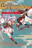 Rune Factory: Guardians of Azuma Super Digital Deluxe Edition (Xbox Series X|S) XBOX LIVE Key UNITED STATES