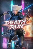 Death Run - Round 1 (Xbox Series X|S) XBOX LIVE Key UNITED STATES