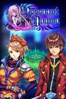 Revenant Dogma PC/XBOX LIVE Key UNITED STATES