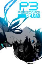 Persona 3 Reload Digital Premium Edition PC/XBOX LIVE Key UNITED STATES