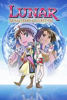 LUNAR Remastered Collection PC/XBOX LIVE Key UNITED STATES