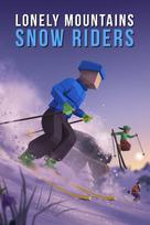 Lonely Mountains: Snow Riders (Windows/Xbox Series X|S) XBOX LIVE Key UNITED STATES
