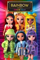 RAINBOW HIGH™: RUNWAY RUSH PC/XBOX LIVE Key UNITED STATES