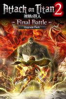 Attack on Titan 2: Final Battle Upgrade Pack (DLC) XBOX LIVE Key UNITED STATES