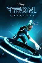 TRON: Catalyst (Windows/Xbox Series X|S) XBOX LIVE Key UNITED STATES