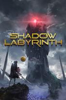 Shadow Labyrinth (Xbox Series X|S) XBOX LIVE Key UNITED STATES