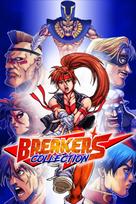 Breakers Collection XBOX LIVE Key UNITED STATES