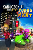Kanjozoku Game & Turbo Dash Kart XBOX LIVE Key UNITED STATES