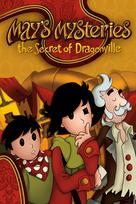 May’s Mysteries: The Secret of Dragonville XBOX LIVE Key UNITED STATES