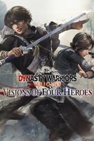 DYNASTY WARRIORS: ORIGINS Visions of Four Heroes (DLC) (Xbox Series X|S) XBOX LIVE Key UNITED STATES