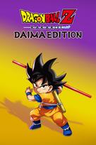 DRAGON BALL Z: KAKAROT - DAIMA EDITION XBOX LIVE Key UNITED STATES