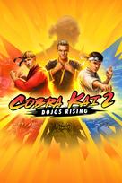 Cobra Kai 2: Dojos Rising XBOX LIVE Key UNITED STATES