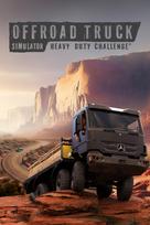 Offroad Truck Simulator: Heavy Duty Challenge® (Xbox Series X|S) XBOX LIVE Key UNITED STATES