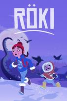 Röki (Xbox Series X|S) XBOX LIVE Key UNITED STATES